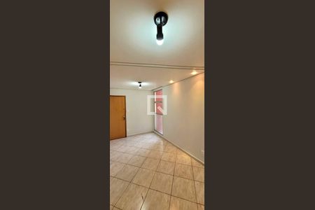 Sala de apartamento à venda com 2 quartos, 55m² em Jardim America, Belo Horizonte