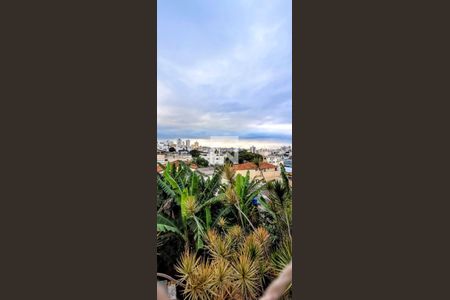 Vista de apartamento à venda com 2 quartos, 55m² em Jardim America, Belo Horizonte