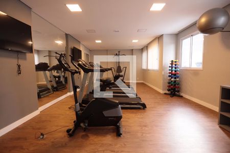 Apartamento à venda com 41m², 2 quartos e 1 vagaAcademia