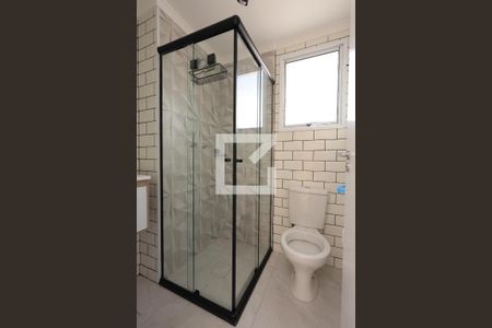 Apartamento à venda com 41m², 2 quartos e 1 vagaBanheiro