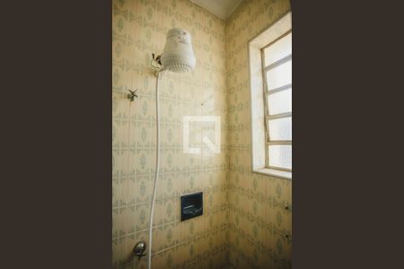 Casa para alugar com 250m², 4 quartos e 2 vagas Casa para alugar com 250m², 4 quartos e 2 vagasBanheiro Suíte - Chuveiro