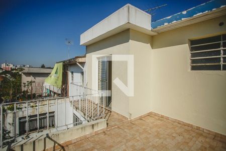 Casa para alugar com 250m², 4 quartos e 2 vagas Casa para alugar com 250m², 4 quartos e 2 vagasVaranda