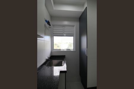 Apartamento para alugar com 52m², 2 quartos e 1 vagaÁrea de Serviço