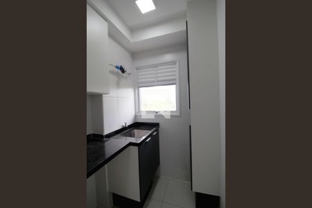 Apartamento para alugar com 52m², 2 quartos e 1 vagaÁrea de Serviço