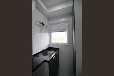 Apartamento para alugar com 52m², 2 quartos e 1 vagaÁrea de Serviço