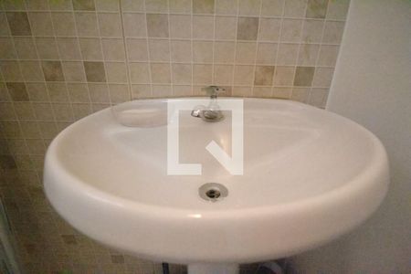 Apartamento para alugar com 120m², 2 quartos e 1 vaga Apartamento para alugar com 120m², 2 quartos e 1 vagaBanheiro de serviço