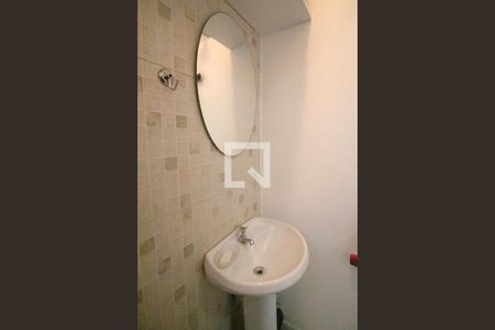 Apartamento para alugar com 120m², 2 quartos e 1 vaga Apartamento para alugar com 120m², 2 quartos e 1 vagaBanheiro de serviço