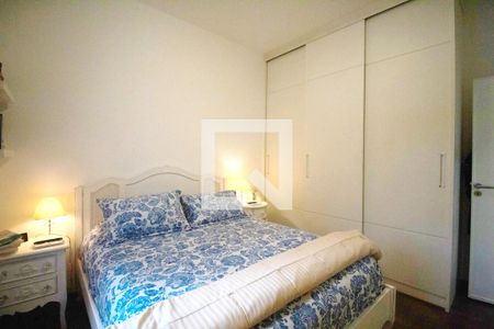 Apartamento para alugar com 120m², 2 quartos e 1 vaga Apartamento para alugar com 120m², 2 quartos e 1 vagaSuíte
