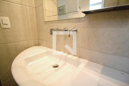 Apartamento para alugar com 120m², 2 quartos e 1 vaga Apartamento para alugar com 120m², 2 quartos e 1 vagaBanheiro da Suíte