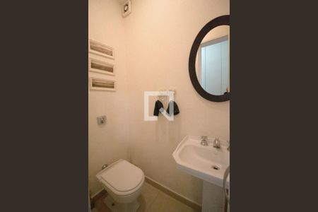 Apartamento para alugar com 120m², 2 quartos e 1 vaga Apartamento para alugar com 120m², 2 quartos e 1 vagaLavabo