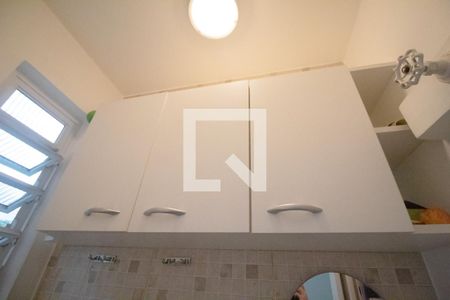 Apartamento para alugar com 120m², 2 quartos e 1 vaga Apartamento para alugar com 120m², 2 quartos e 1 vagaBanheiro de serviço