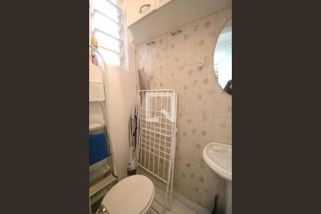 Apartamento para alugar com 120m², 2 quartos e 1 vaga Apartamento para alugar com 120m², 2 quartos e 1 vagaBanheiro de serviço
