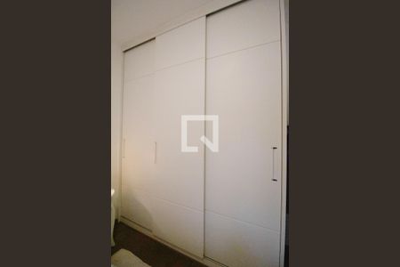 Apartamento para alugar com 120m², 2 quartos e 1 vaga Apartamento para alugar com 120m², 2 quartos e 1 vagaSuíte
