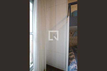 Quarto de apartamento para alugar com 2 quartos, 120m² em Cerqueira César, São Paulo