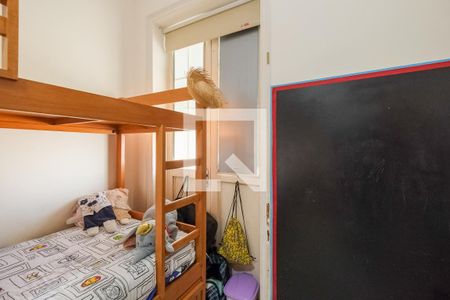 Apartamento à venda com 170m², 4 quartos e sem vagaQuarto 1