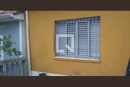 Casa à venda com 120m², 2 quartos e 1 vaga Casa à venda com 120m², 2 quartos e 1 vagaFachada