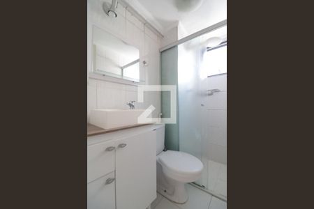 Apartamento à venda com 60m², 2 quartos e 1 vagaBanheiro