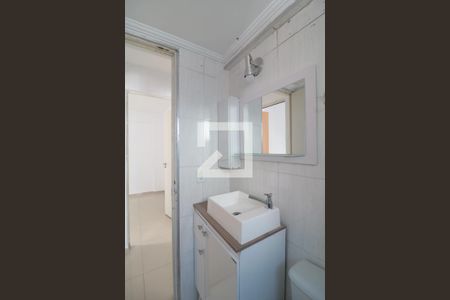 Apartamento à venda com 60m², 2 quartos e 1 vagaBanheiro