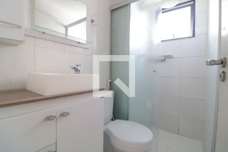 Apartamento à venda com 60m², 2 quartos e 1 vagaBanheiro