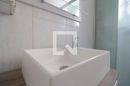 Apartamento à venda com 60m², 2 quartos e 1 vagaBanheiro