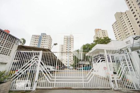 Apartamento à venda com 60m², 2 quartos e 1 vaga Apartamento à venda com 60m², 2 quartos e 1 vagaFachada