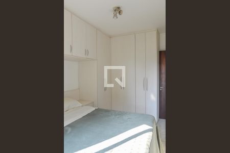 Apartamento à venda com 77m², 2 quartos e 1 vagaQuarto 2