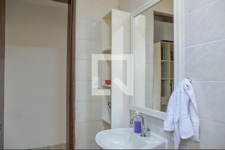 Apartamento à venda com 77m², 2 quartos e 1 vagaBanheiro