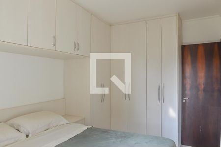 Apartamento à venda com 77m², 2 quartos e 1 vagaQuarto 2