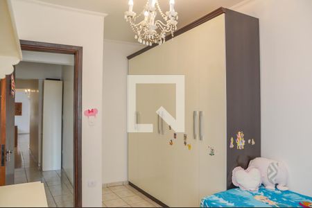 Apartamento à venda com 77m², 2 quartos e 1 vagaQuarto 1