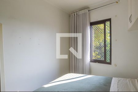 Apartamento à venda com 77m², 2 quartos e 1 vagaQuarto 2