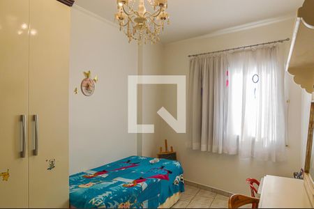 Apartamento à venda com 77m², 2 quartos e 1 vagaQuarto 1