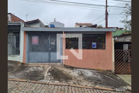 Casa à venda com 162m², 2 quartos e 3 vagas Casa à venda com 162m², 2 quartos e 3 vagasFachada