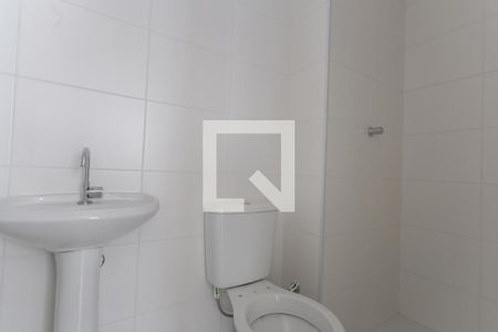Apartamento para alugar com 33m², 2 quartos e sem vagaBanheiro