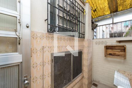 Apartamento à venda com 74m², 2 quartos e 1 vaga Apartamento à venda com 74m², 2 quartos e 1 vagaÁrea de Serviço