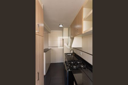 Apartamento à venda com 98m², 2 quartos e 2 vagas Apartamento à venda com 98m², 2 quartos e 2 vagasCozinha