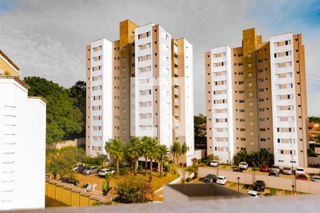 Apartamento à venda com 98m², 2 quartos e 2 vagas Apartamento à venda com 98m², 2 quartos e 2 vagasVista do Espaço Gourmet