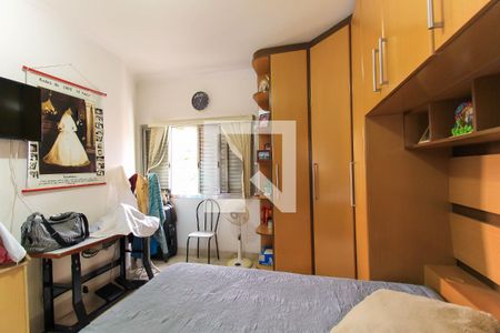 Quarto 1 - Suíte de casa de condomínio à venda com 4 quartos, 201m² em Quarta Parada, São Paulo