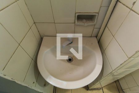 Apartamento para alugar com 90m², 2 quartos e sem vagaBanheiro