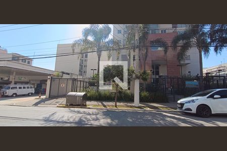 Studio à venda com 78m², 1 quarto e 1 vaga Studio à venda com 78m², 1 quarto e 1 vagaFachada