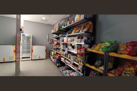 Studio à venda com 78m², 1 quarto e 1 vaga Studio à venda com 78m², 1 quarto e 1 vagaÁrea comum - Mercadinho