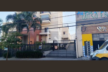 Studio à venda com 78m², 1 quarto e 1 vaga Studio à venda com 78m², 1 quarto e 1 vagaFachada - Plaquinha