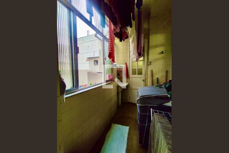 Apartamento à venda com 95m², 3 quartos e 1 vagaÁrea serviço 