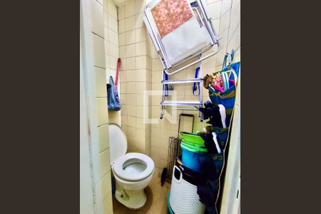 Apartamento à venda com 95m², 3 quartos e 1 vagaBanheiro serviço 