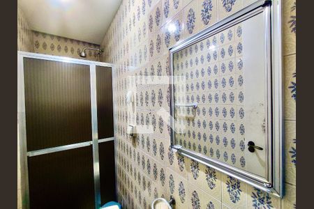 Apartamento à venda com 95m², 3 quartos e 1 vagaBanheiro social 