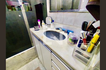 Apartamento à venda com 95m², 3 quartos e 1 vagaSuíte banheiro 