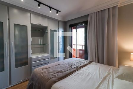 Apartamento para alugar com 100m², 2 quartos e 2 vagas Apartamento para alugar com 100m², 2 quartos e 2 vagasSuíte 1