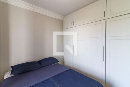 Apartamento para alugar com 100m², 2 quartos e 2 vagas Apartamento para alugar com 100m², 2 quartos e 2 vagasSuíte 2