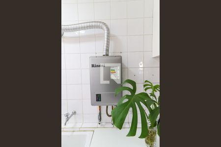 Apartamento para alugar com 100m², 2 quartos e 2 vagas Apartamento para alugar com 100m², 2 quartos e 2 vagasAquecedor