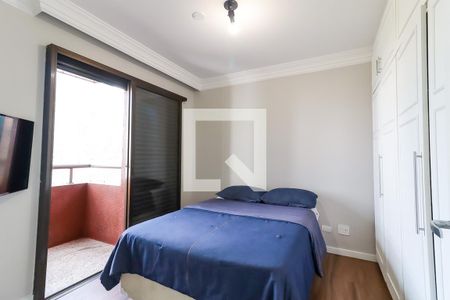 Apartamento para alugar com 100m², 2 quartos e 2 vagas Apartamento para alugar com 100m², 2 quartos e 2 vagasSuíte 2