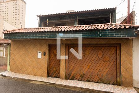 Casa à venda com 80m², 2 quartos e 1 vagaFachada